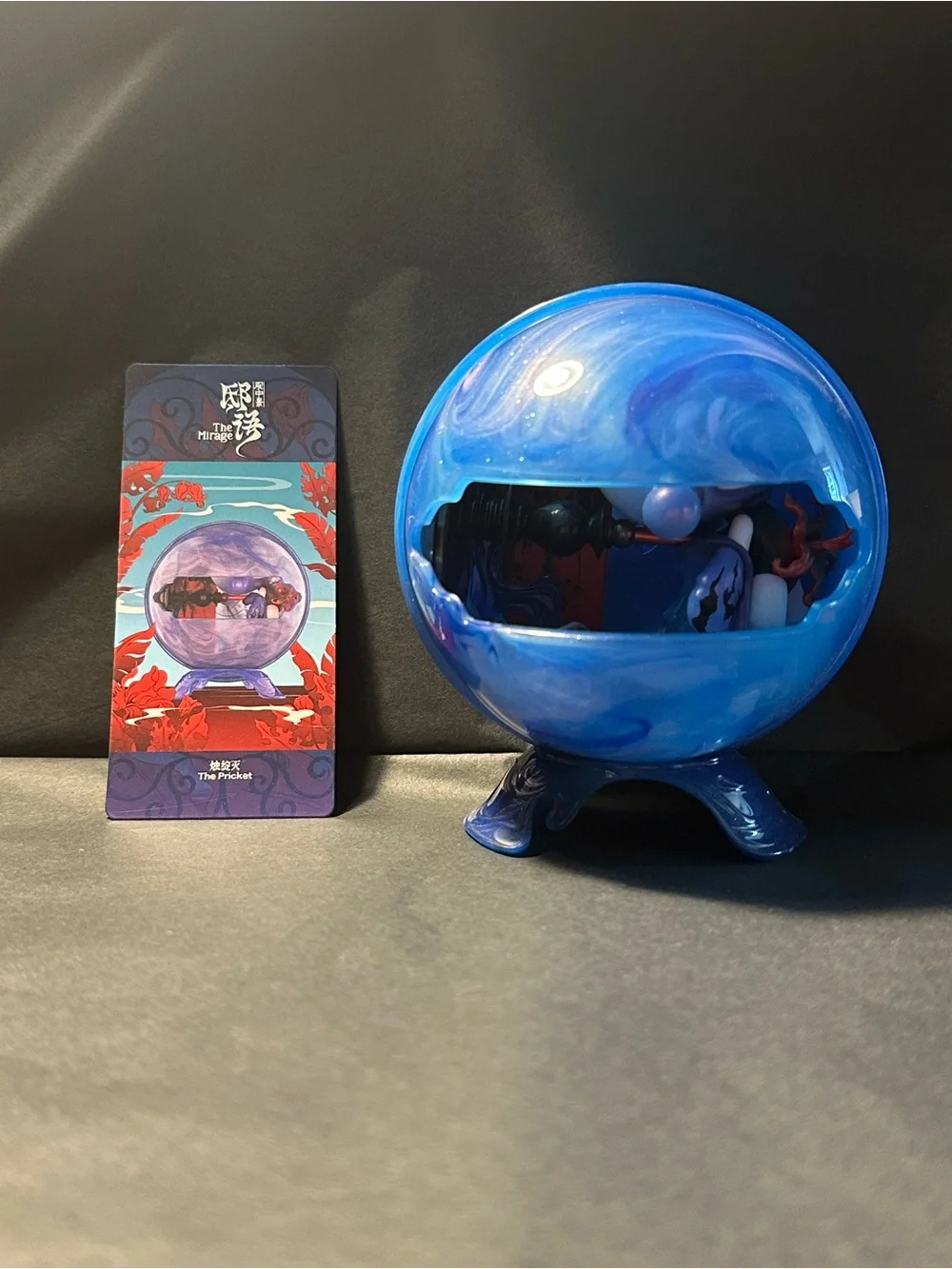 Skullpanda The Mirage Series: The Pricket figure